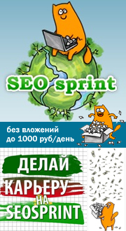 лучший букс врунете